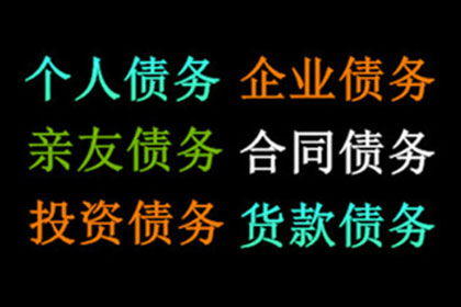 为赵先生顺利拿回20万购车款